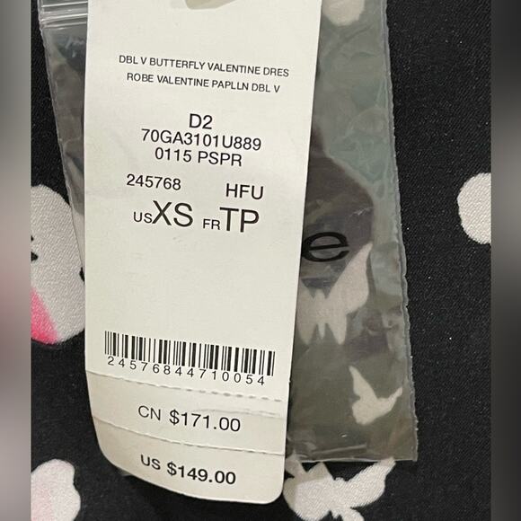 NWT Bebe Butterfly Peplum Sleeveless Dress Size xs - Picture 4 of 6